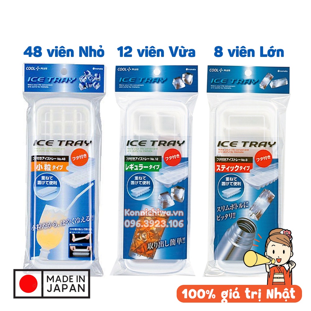Khay làm đá kháng khuẩn có nắp INOMATA nhiều kích cỡ | Khay trữ đông chống dính, không mùi | hàng nội địa Nhật