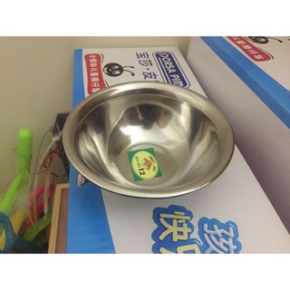 bát inox cho bé phi 14(đường kính 16cm)