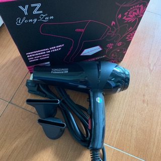 Máy sấy tóc YZ yong zun 2300w