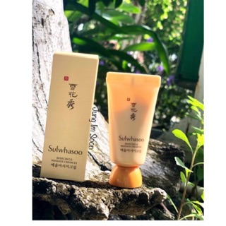 ❌❌Kem Massage Mặt Sulwhasoo Benecircle Massage Cream