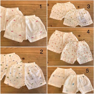 [Mã FASKT4 giảm 10K đơn 50K] SET 2 quần đùi NOUS xô hè ( cùng màu )