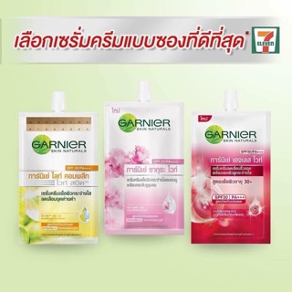 kem dưỡng da Garnier
