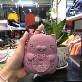 Ví mèo thần tài