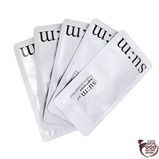 Mặt nạ sủi bọt thải độc da sum37 bright award bubble-de mask