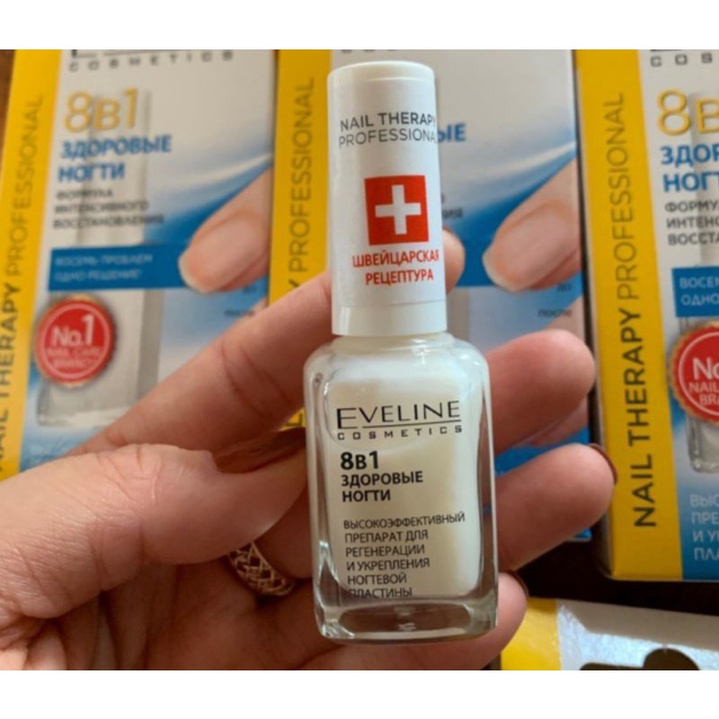 Dưỡng móng 8 in 1 eveline của Nga 12 ml