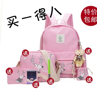 Combo balo tuần lộc [màu hồng+xanh+xanh đen+đen]