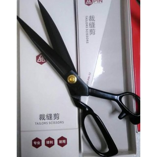 kéo cắt vải cao cấp hiệu pin, chất liệu thép cực kỳ sắt bén