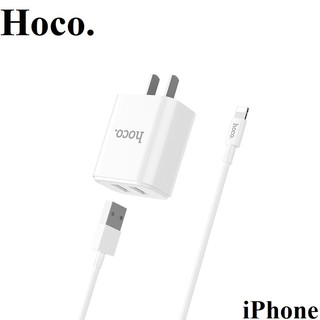 Bộ sạc hoco cổng sạc chính hãng hoco cho iPhone/Micro/Type C