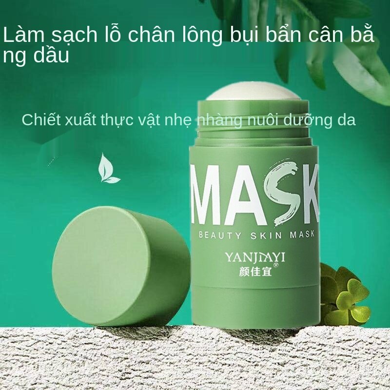 Làm Sạch Sâu Rắn Bùn Thanh Bôi Nhọ Mặt Nạ Trà Xanh Bùn Cà Tím Bùn Mặt Nạ Màu Đỏ Với Dầu Mỡ