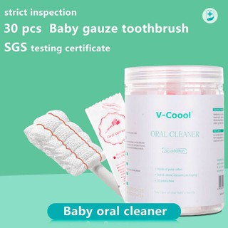 RƠ LƯỠI VCOOL
