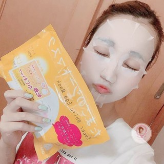 MẶT NẠ TRỨNG SUPER WHITE EGG 36 MIẾNG