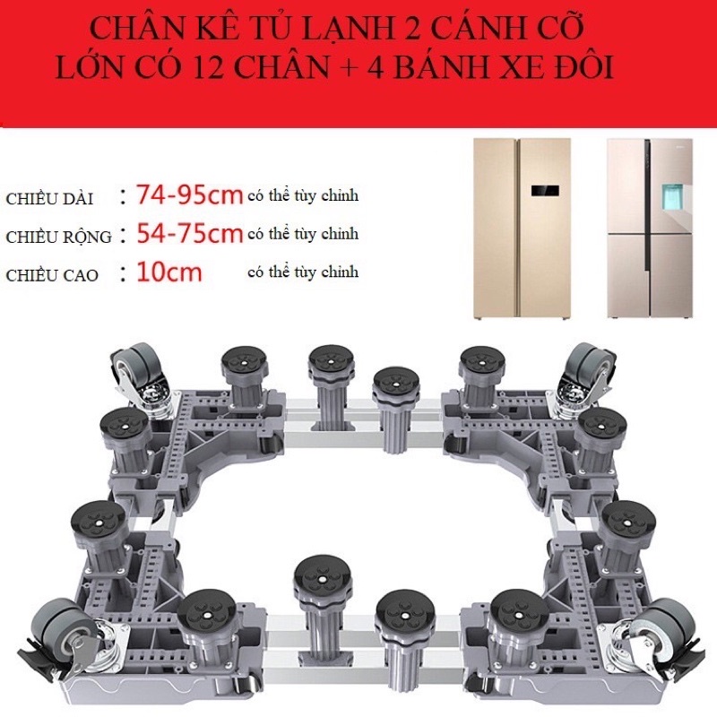 🍎HÀNG NHẬP KHẨU🍎CHÂN TỦ LẠNH 2 CÁNH CỠ LỚN 12 TRỤ-4BÁNH XE ĐÔI