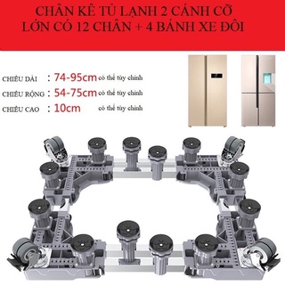 🍎hàng nhập khẩu🍎chân tủ lạnh 2 cánh cỡ lớn 12 trụ-4bánh xe đôi