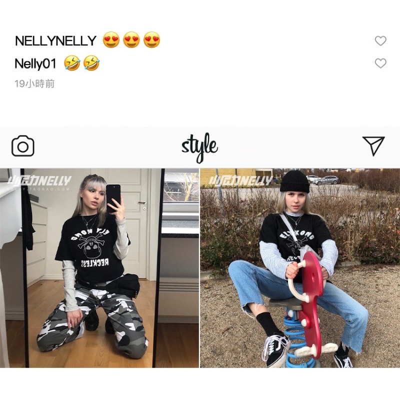 Áo phông cộc tay NELLY  - RECKLESS