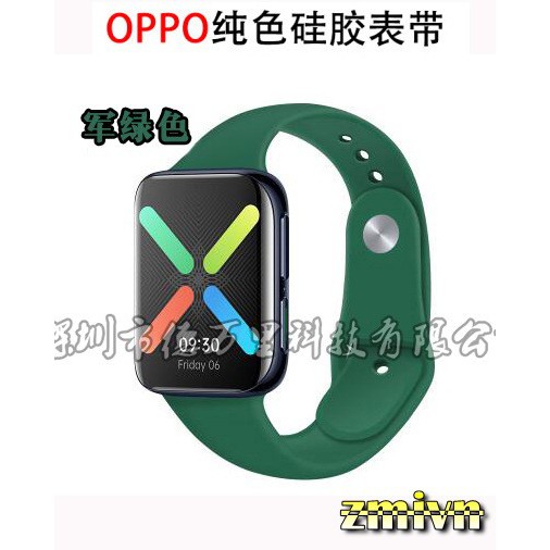 Dây đeo silicone thay thế cho đồng hồ thông minh Oppo Watch 41mm / 46mm