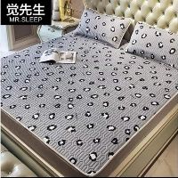 Chiếu điều hòa mủ cao su non