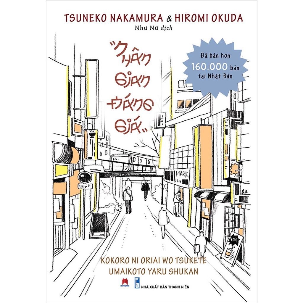 Sách -Nhân Gian Đáng Giá (Huy Hoàng)