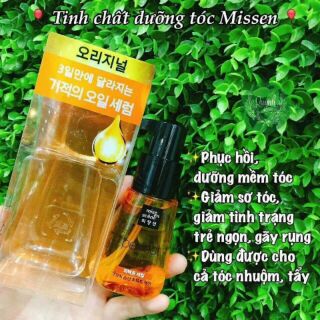 Dưỡng tóc Missen Scene Damage Care Perfect Serum
