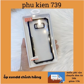 Ốp lưng xundd chống sốc sam sung S8 plus chính hãng