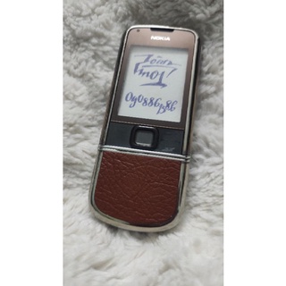 Bộ Da Dán NOKIA 8800