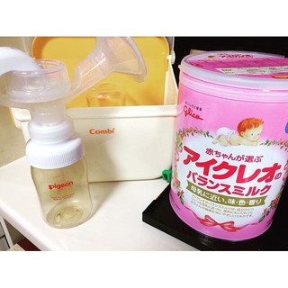 Glico số 0