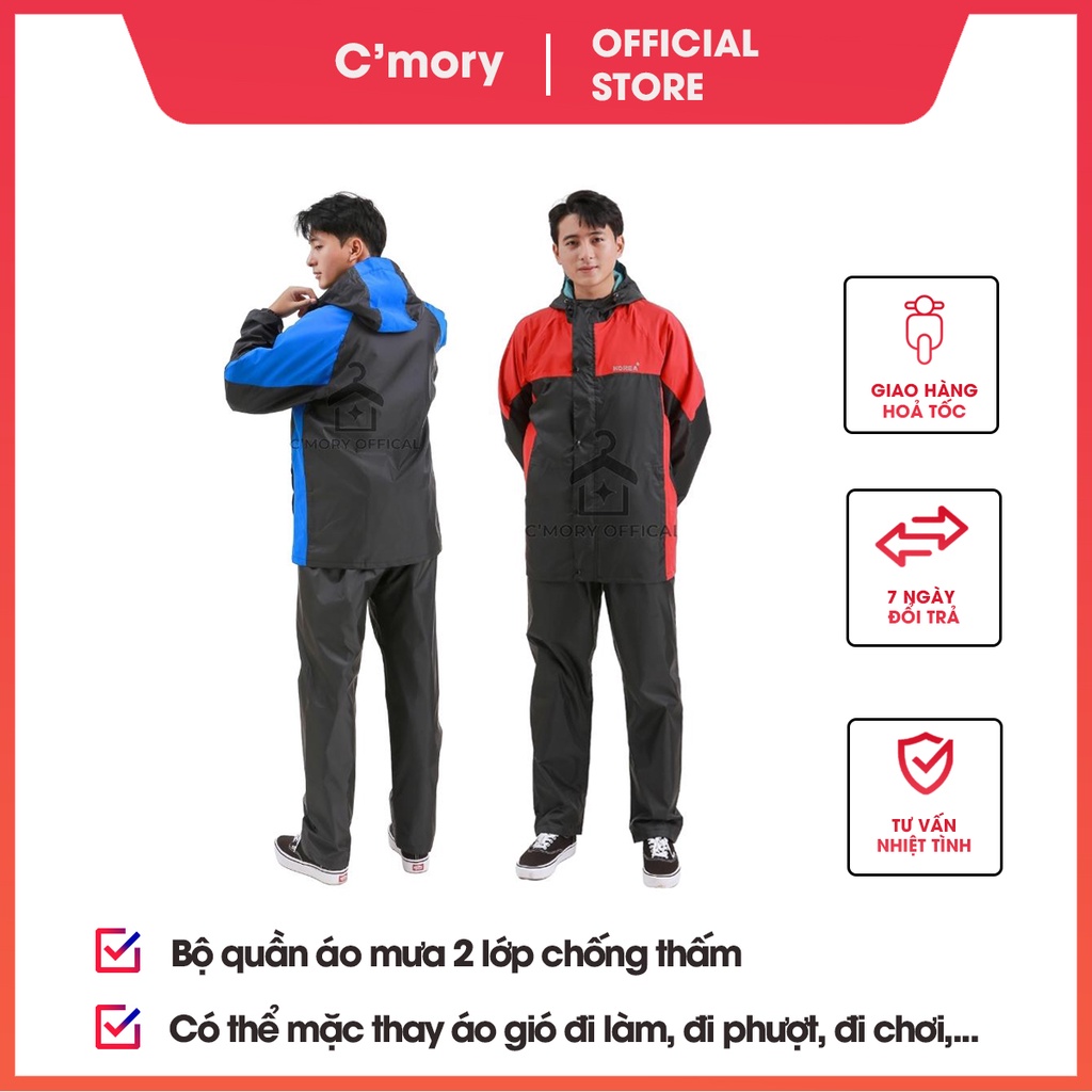 Bộ áo mưa thời trang nam nữ C'mory 2 lớp chống thấm kiêm áo gió chống nắng, mưa, bụi AM05
