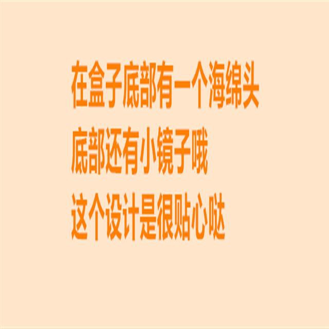 [Hàng mới về] Bảng phấn mắt màu xám / ánh kim lấp lánh trang điểm mắt khói phong cách sàn nhảy latin Âu Mỹ vỏ màu đen | BigBuy360 - bigbuy360.vn