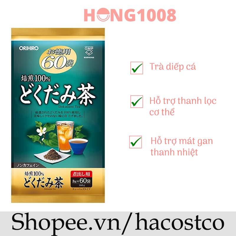 [Mã GROSALE giảm 10% đơn 150K] Trà diếp cá Dokudami Tea dạng túi lọc 180g Orihiro Nhật Bản - 60 gói nhỏ