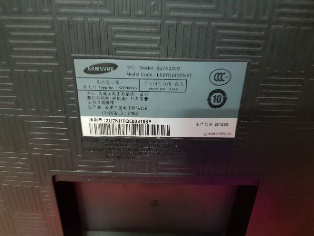 MÀN HÌNH LCD 27IN SAMSUNG S27B240 CŨ | BigBuy360 - bigbuy360.vn
