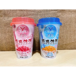 Trà sữa trân châu trắng Zhenzhubobo The Alley