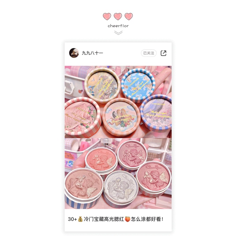 Phấn má hồng Cheerflor trang điểm tự nhiên cho nữ