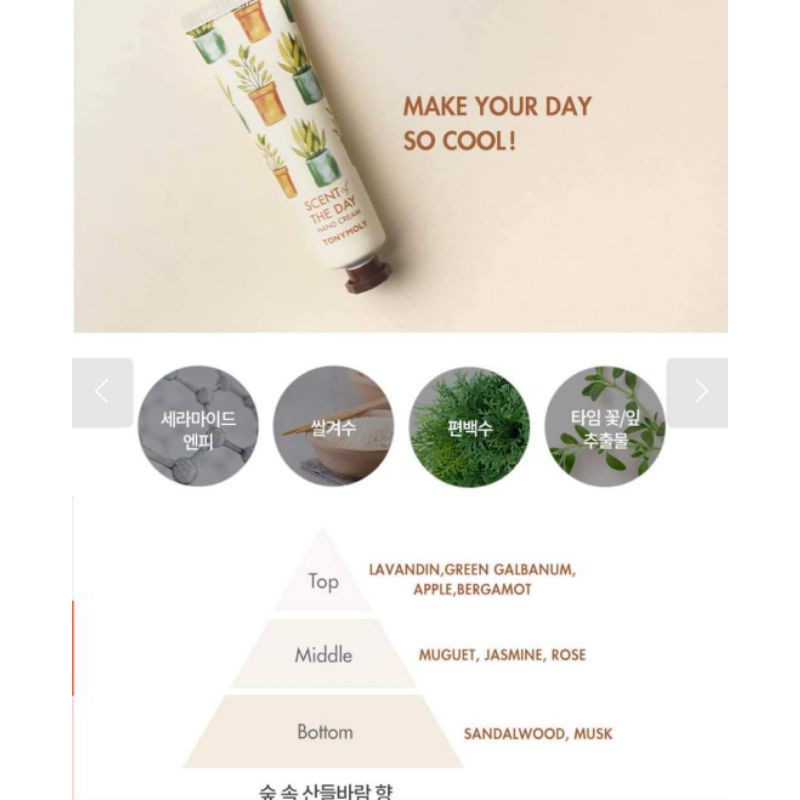 Kem tay Scent The day