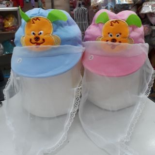 Mũ lưỡi trai có khăn che mặt cho bé