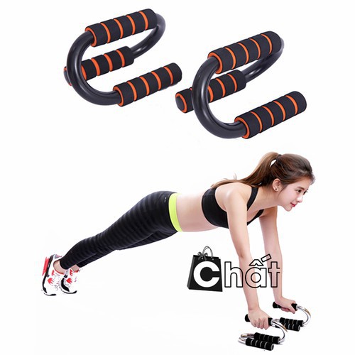 [FREESHIP] DỤNG CỤ CHỐNG ĐẨY, HÍT ĐẤT PUSH UP STAND, KELY, HD70