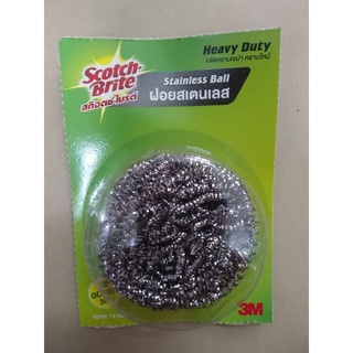 Miếng cước inox chà nồi siêu sạch Scotch Brite
