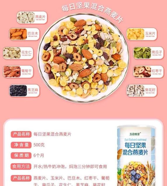 [ SẴN ] Ngũ cốc ăn kiêng | BigBuy360 - bigbuy360.vn