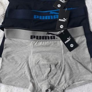 Combo 5 chiếc Sịp đùi cao cấp Puma hàng việt nam
