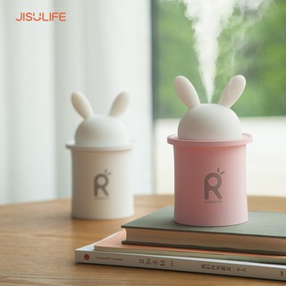Máy phun sương Jisulife JT03,Tạo ẩm không khí và giữ ẩm da 250ml Máy tạo ẩm không gian thư giãn kiêm đèn ngủ LED để bàn