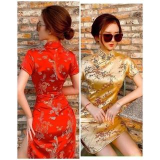 TTO Áo dài đỏ trung hoa cách tân sườn xám cổ tàu họa tiết xẻ tà du xuân đón tết đi chùa