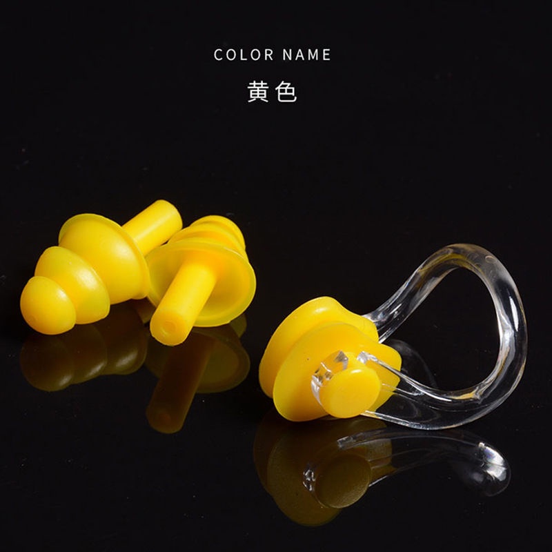 Nose clip swimming nose plug earplug professional silicone children's suit adult shower nose clip female antiskid swimming goggles