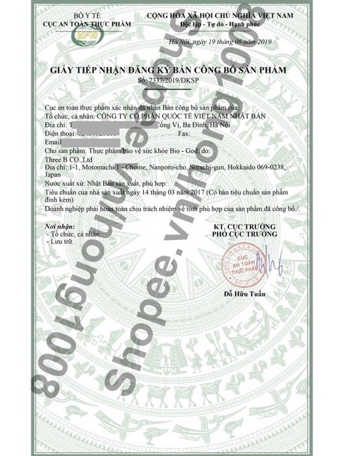 Trà giảm cân lá ổi Orihiro Bio God 60 túi lọc Nhật Bản | BigBuy360 - bigbuy360.vn