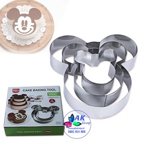 Bộ 3 khuôn ring mousse hình mickey