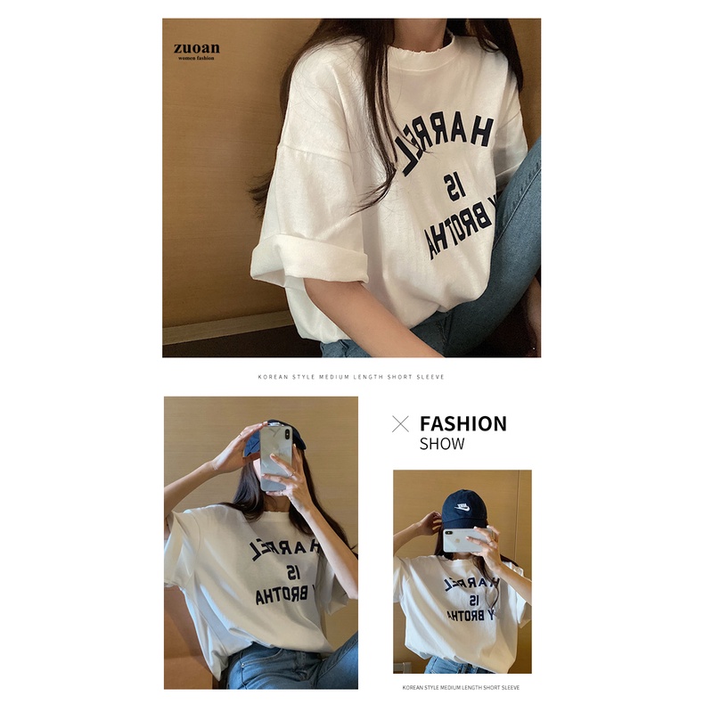 SUXI Áo Thun Tay Ngắn Dáng Rộng Xinh Xắn Dành Cho Nữ