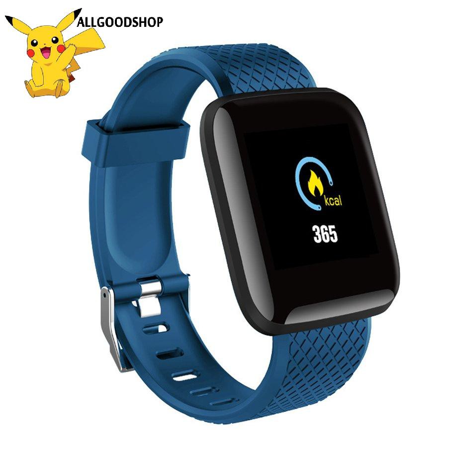 111all} 116Plus Color Screen Smart Bracelet D13 Real-Time Heart Rate 1.3 Inch Bracelet