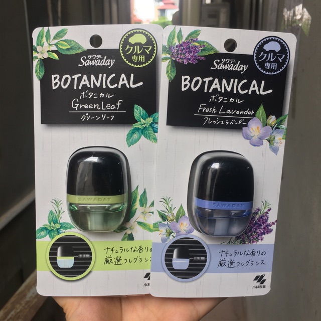 (Sẵn) Nước hoa khử mùi xe hơi Sawaday Kobayashi | BigBuy360 - bigbuy360.vn