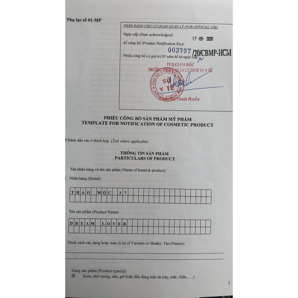 Nước Hoa Vùng Kín_Chuyên Sỉ [ Chính hãng ] | BigBuy360 - bigbuy360.vn