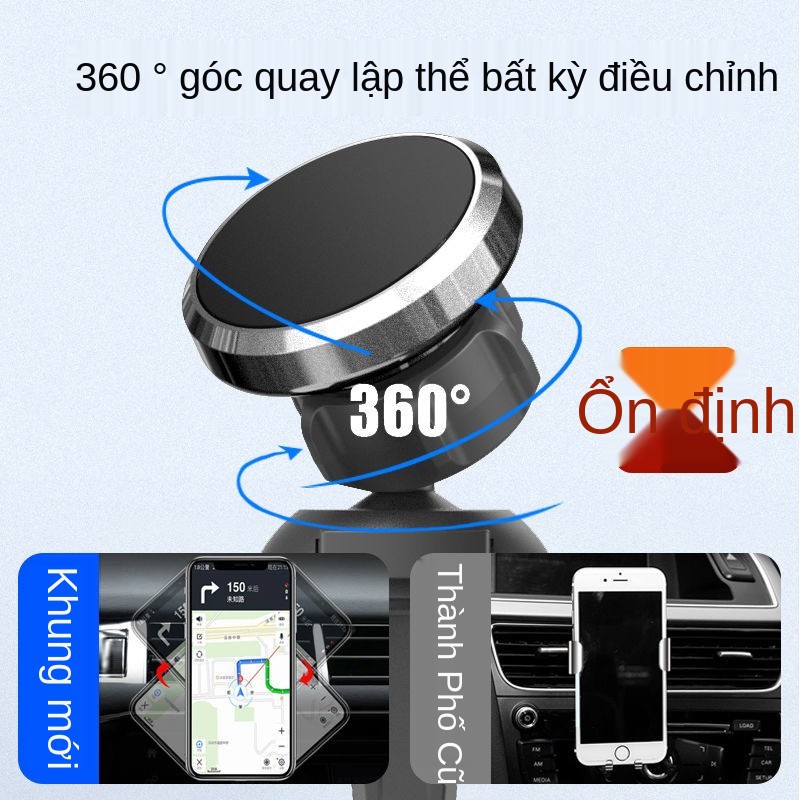 Giá đỡ điện thoại trên ô tô từ tính khóa xoay 360 cao cấp mới cho tô, ổ cắm đa năng