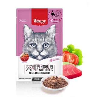 PATE WANPY DÀNH CHO MÈO GÓI 80G