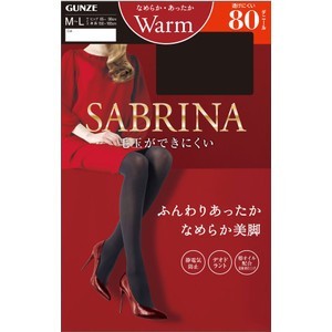 Quần tất giữ nhiệt Sabrina Warm 80D - Nhật Bản