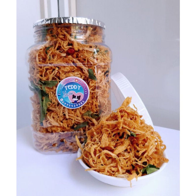 Teddy Meow - Hũ 500gr Khô Gà Lá Chanh loại Đặc Biệt Nhà Làm Thơm Ngon Chất Lượng, sạch sẽ, sấy kỹ, không hóa chất | BigBuy360 - bigbuy360.vn